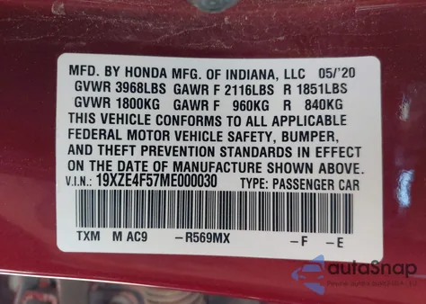 2021 Honda Insight Ex из США, поврежденный, VIN 19XZE4F57ME000030